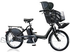 ブリヂストン アンジェリーノプティット e A20L26 20型8.7AH ブリヂストン アンジェリーノプティット e C200 A20L26 [T