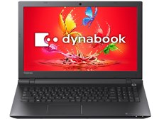 東芝 dynabook AZ35/UB PAZ35UB-SNA 価格比較 - 価格.com