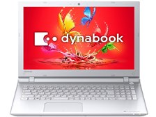 東芝 dynabook AZ35/UW PAZ35UW-SNA-K 価格.com限定モデル 価格比較