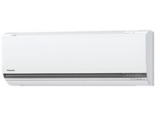 あむろ　Panasonic エアコン CS-EX256C-W 室外機 Panasonic エアコン エオリア[eolia] EXシリーズ【主に10畳/2.8