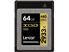 Lexar LXQD64GCRBJP2933 [64GB] 価格比較 - 価格.com
