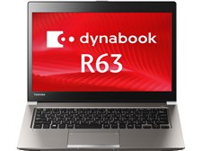 東芝 dynabook R63 R63/P PR63PFAA633JD8H オークション比較 - 価格.com