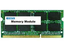 SDY1600Lシリーズ | PC3L-12800（DDR3L-1600）対応ノートPC用