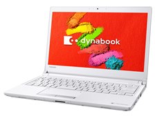 東芝 dynabook RZ83/TW PRZ83TW-BWA [プラチナホワイト] 価格