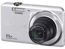 CASIO EXILIM デジタルカメラ シルバー Amazon | CASIO デジタルカメラ EXILIM シルバー EX-Z370SR