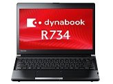 東芝 dynabook R734 R734/M PR734MAF137AD71 価格比較 - 価格.com