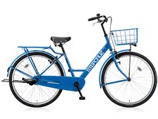 ブリヂストン ステップクルーズ 点灯虫モデル SC63T6 [F.Xソリッド