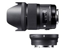 シグマ 35mm F1.4 DG HSM + Mount Converter MC-11キット [キヤノン用