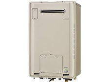 エコジョーズ　都市ガス　給湯器　リンナイ　RVD-E1615SAW2-1 リンナイ エコジョーズ オート RUFH-E1615SAW(A) 16号 [都市ガス