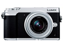 パナソニック Lumix Dmc Gx7mk2k S 標準ズームレンズキット シルバー 価格比較 価格 Com