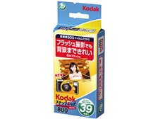 コダック スナップキッズ フラッシュ 800 39枚撮り オークション比較 価格 Com