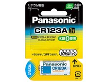 パナソニック リチウム電池 1個入り CR-123AW オークション比較 - 価格.com