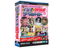 らくちん クリアランス cd ラベル メーカー 2