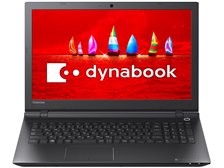 TOSHIBA ノートパソコン Dynabook AZ15/CB - ノートPC