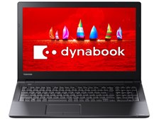 東芝 dynabook BZ25/VB PBZ25VB-SMA 価格比較 - 価格.com