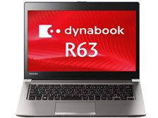 その他ノートPC本体 toshiba dynabook r63/p 東芝 dynabook R63 R63/P PR63PBAA637AD81 価格比較 - 価格.com