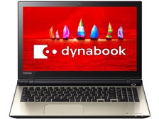 東芝 dynabook AZ85/VG PAZ85VG-BNA オークション比較 - 価格.com