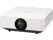 SONY プロジェクター本体 ホワイト SONY VPL-FWZ65 [ホワイト&グレー] 価格比較 - 価格.com