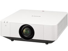 SONY プロジェクター本体 ホワイト SONY VPL-PWZ10 [ホワイト&グレー] 価格比較 - 価格.com