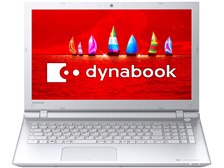 PC/タブレット ノートPC 東芝 dynabook AZ65/VWSD PAZ65VW-BNB [リュクスホワイト] 価格比較 