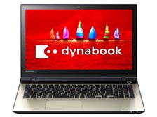 東芝dynabookノートパソコン Amazon.co.jp: 東芝 ノートパソコンdynabook T95サテンゴールド(WIN8
