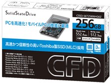 CFD CSSD-S6T256NHG6Z 価格比較 - 価格.com