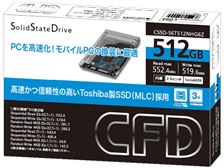CFD CSSD-S6T512NHG6Z 価格比較 - 価格.com