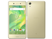 SONY Xperia X Performance SOV33 au [ライムゴールド] 価格比較