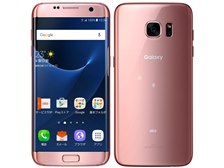 サムスン Galaxy S7 edge SCV33 au [ピンク ゴールド] 価格比較 - 価格.com