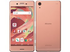 Xperia X Performance｜価格比較・最新情報 - 価格.com