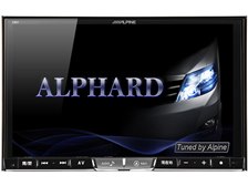 アルパイン XE10Z BIG-X 車種専用 11型/10型カーナビ ビッグX | アルパイン ALPINE Japan