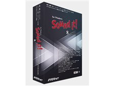 INTERNET Sound it！ 8 Premium for Windows レビュー評価・評判