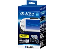 HORI リモートプレイアシストアタッチメント for PlayStation Vita PSV