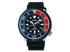 BUY Seiko Prospex LOWERCASE Solar 200M Diver Scuba Limited