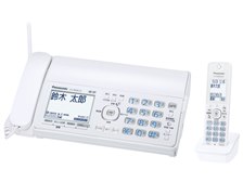 パナソニック おたっくす KX-PD305DL-W [ホワイト] 価格比較