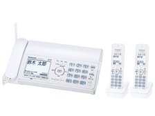 Panasonic 電話機付きFAX KX-PW999 Amazon.co.jp: パナソニック おたっくす デジタルコードレスFAX