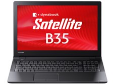 東芝 dynabook Satellite B35 B35/R PB35READ425AD81 価格比較