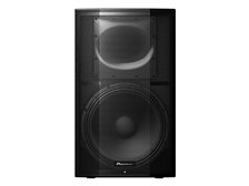 pioneer xprs 15 price