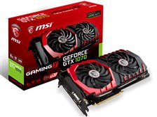 MSI GTX 1070 GAMING X 8G [PCIExp 8GB] レビュー評価・評判 - 価格.com