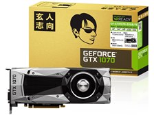 玄人志向 GF-GTX1070-E8GB/FE [PCIExp 8GB] 価格比較 - 価格.com