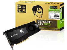 玄人志向 GF-GTX1070-E8GB/BLF [PCIExp 8GB] 価格比較 - 価格.com