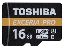 キオクシア EXCERIA PRO MUX-A016G [16GB] 価格比較 - 価格.com