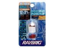 スタンレー電気 RAYBRIG R184 [アンバー T20] オークション比較 - 価格.com