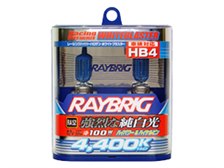 スタンレー電気 RAYBRIG RA52 [ハロゲン ホワイトブラスター 4400K HB4] オークション比較 - 価格.com