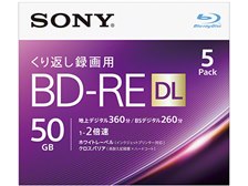 SONY 5BNE2VJPS2 [BD-RE DL 2倍速 5枚組] 価格比較 - 価格.com