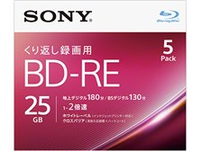 SONY 5BNE1VJPS2 [BD-RE 2倍速 5枚組] 価格比較 - 価格.com
