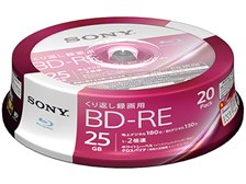 SONY 20BNE1VJPP2 [BD-RE 2倍速 20枚組] 価格比較 - 価格.com