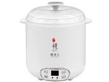 マルコメ プラス糀 甘酒メーカー糀美人 MP101 価格比較 - 価格.com