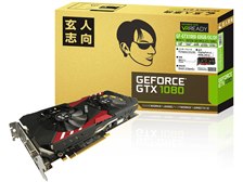 玄人志向 GF-GTX1080-E8GB/OC/DF [PCIExp 8GB] 価格比較 - 価格.com