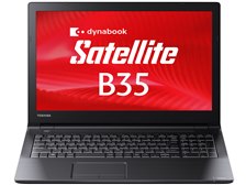 東芝 dynabook Satellite B35 B35/R PB35RFAD4R7HD51 価格比較 東芝 dynabook Satellite B35 B35/R PB35RFAD4R7HD51 価格比較